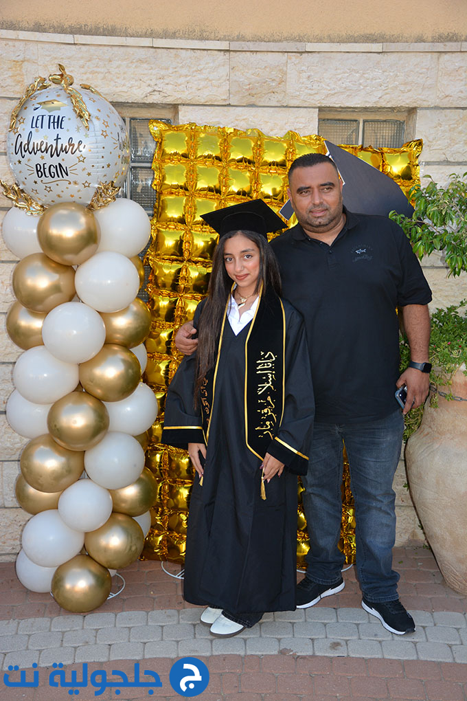تخريج الفوج العشرين من مدرسة أجيال الابتدائية في جلجولية